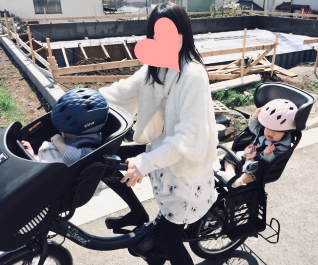 双子自転車